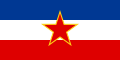 Flag of Socialist Federal Republic of Yugoslavia (1945–1992)