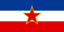 Drapeau de la République fédérative socialiste de Yougoslavie