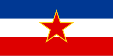 Drapeau de la république fédérative socialiste de Yougoslavie.