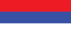 Drapeau de la république serbe de Bosnie depuis le 6 avril 1992