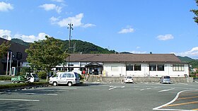 Gyokutō