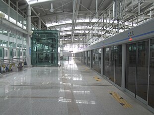 Gyeyang Station