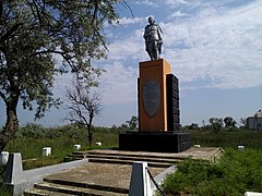 Mémorial de la Seconde Guerre mondiale.