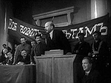 Description de l'image Lenin in October movie, 1937 final.jpg.