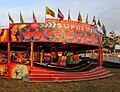 Mannings Supreme Waltzer, sunset