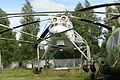 Mil Mi-10 (Harke)