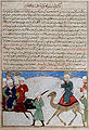 Journey of the Prophet Muhammad in the Majmac al-tawarikh (Compendium of Histories), c. 1425; Timurid. Herat, Afghanistan.