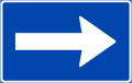 One-way traffic (right)