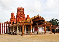 Nallur Kandasawny Kovil