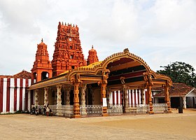 Nallur