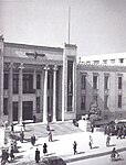 Irans nationalbank (1946) pryds av en Farvahar ikon.