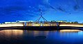 Image 6Parliament House, Canberra (from Culture of Australia)