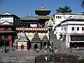 Pashupatinath