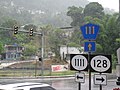 Signs for Puerto Rico Highways 111, 128 and 1111 in Lares