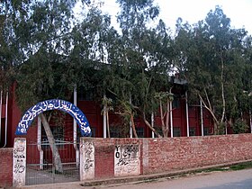 Shakargarh