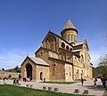 The construction of Svetitskhoveli Cathedral in Mtskheta, now a UNESCO World Heritage Site, was initiated in the 1020s by George I.