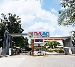 Main entrance of TARUMT's KL Main Campus.
