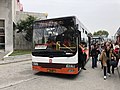 澳巴五洲龍FDG6121GC3