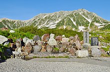 立山玉殿の湧水（名水百選）