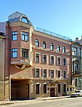 Consulate-General in Saint Petersburg