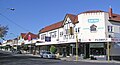 Old English shops, Elsternwick, Melbourne.