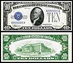 $10 (Fr.1700) Alexander Hamilton