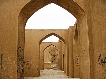 Restored Abbasid architecture arches of the city gates of Samarra (9th century)