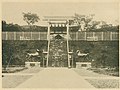 新竹神社 （1920年、新竹市）