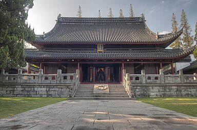 The Temple of Confucius in Jiading, now a suburb of Shanghai. The Jiading Temple of Confucius now operates a museum devoted to the imperial exam formerly administered at the temples.