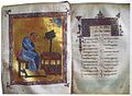 Alaverdi Gospel 1054, beginning of the gospel of Matthew