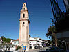 Torre del Antiguo Convento de Dominicos