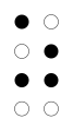 15:18, 26 July 2012ৰ সংস্কৰণৰ ক্ষুদ্ৰ প্ৰতিকৃতি