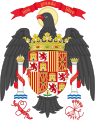 민주화 이행 과정에서 사용된 스페인의 국장 (1977년-1981년)