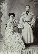Elizabeth Chikovani and her husband, associates of Ilia Chavchavadze and promoters of Georgian literacy.