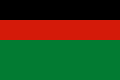 아프가니스탄 민주공화국의 국기