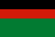 27 April 1978 – 18 October 1978