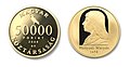 László Szlávics Jr.: Mátyás Hunyadi, memorial coin, (Hungarian forint) 2008,