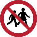 P036 – No children allowed