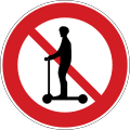 No personal mobility devices