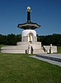 Image 67The Peace Pagoda in Willen, Milton Keynes, England (from Peace Pagoda)