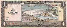 Reverso de Billete de un Colón de 1980
