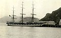 Star of India in 1883