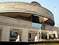 Image 24Shanghai Museum, a museum of ancient Chinese art, was rebuilt in 1996 to a design inspired by the ding, an ancient bronze cooking vessel.