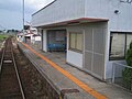 Platforms