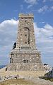 Shipka monument