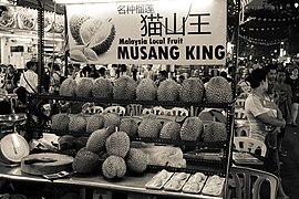 Musang King durians for sale in Singapore