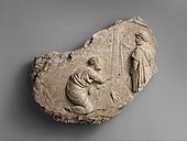 Fragment from a Roman relief; c. 138–161 AD; height: 8¼" (20.9 cm); Metropolitan Museum of Art (New York City)