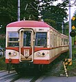 MoHa3811（2001年）