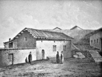 Караїмська кенаса, 1856, з альбому Карло Басоллі