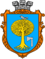 Blason de Mykolaïv